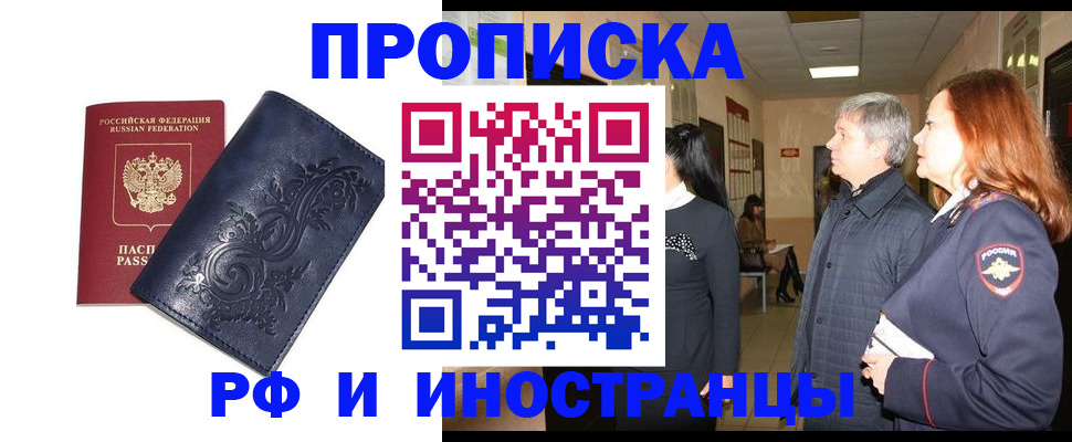 форма 3 в Коркино